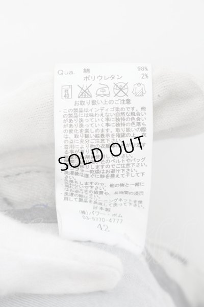 画像3: 【WINTERセール】CIVARIZE / Braid 2wayZIPブリーチスキニーデニムパンツ 42 グレー O-24-05-21-004-CI-pa-YM-ZT443