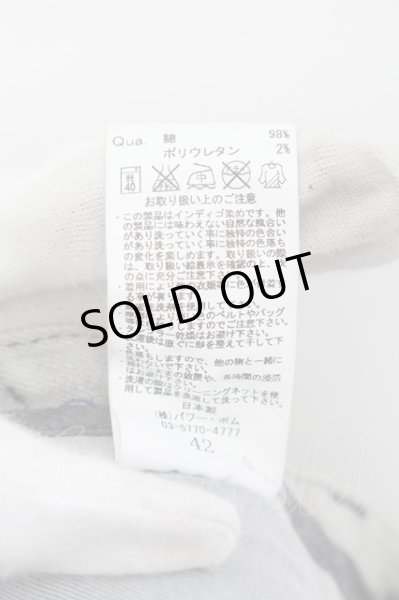 画像3: CIVARIZE / Braid 2wayZIPブリーチスキニーデニムパンツ 42 グレー O-24-05-21-004-CI-pa-YM-ZT443 (3)