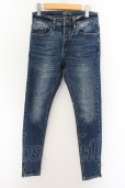 画像1: ZARA / 裾ZIPスキニーデニムパンツ EU36 インディゴ O-24-05-21-047-ZA-pa-YM-ZT443 (1)