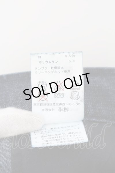 画像3: kiryuyrik / フロントシームストレッチコーティングスキニーパンツ S ブラック O-24-05-21-048-ki-pa-YM-ZT351 (3)