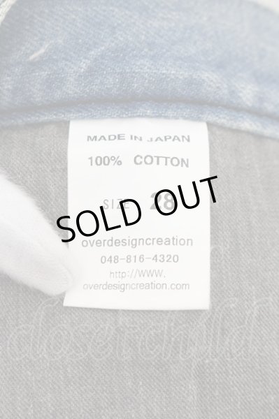 画像3: OVERDESIGN / パッチワークデニムスキニーパンツ 28 ライトインディゴ O-24-05-21-005-OV-pa-YM-ZT445 (3)