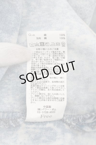 画像3: A'gem / バックパッチデニムロングシャツ F アイスブルー O-24-05-21-060-A'-sh-YM-ZT340 (3)