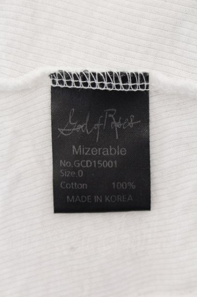 画像3: God of Roses / Mizerable ロングカーディガン 0（F) ホワイト O-24-05-21-062-Go-to-YM-ZT340 (3)