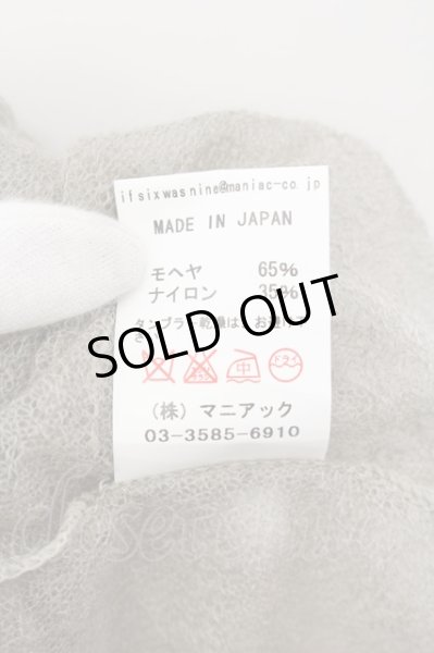 画像6: IFSIXWASNINE / MINIMUM モヘアタンクトップ 0 アイボリー（カーキ系） O-24-05-21-066-IF-to-YM-ZT344 (6)