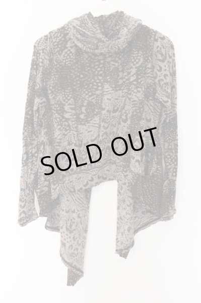 画像2: SHARE SPIRIT / コットン総柄カーディガン S ブラウン O-24-05-21-067-SH-to-YM-OS (2)