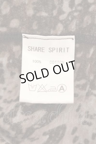 画像3: SHARE SPIRIT / コットン総柄カーディガン S ブラウン O-24-05-21-067-SH-to-YM-OS (3)