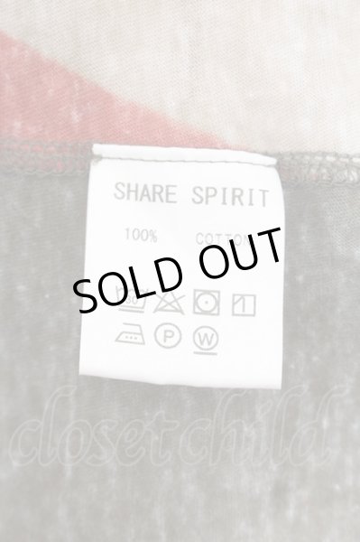 画像3: SHARE SPIRIT / コットンユニオンジャックカーディガン S マルチ O-24-05-21-068-SH-to-YM-OS (3)