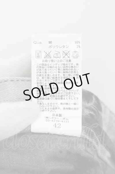 画像3: CIVARIZE / Flashハードブリーチスキニーデニムパンツ 42 グレー O-24-05-21-001-CI-pa-YM-ZT351 (3)