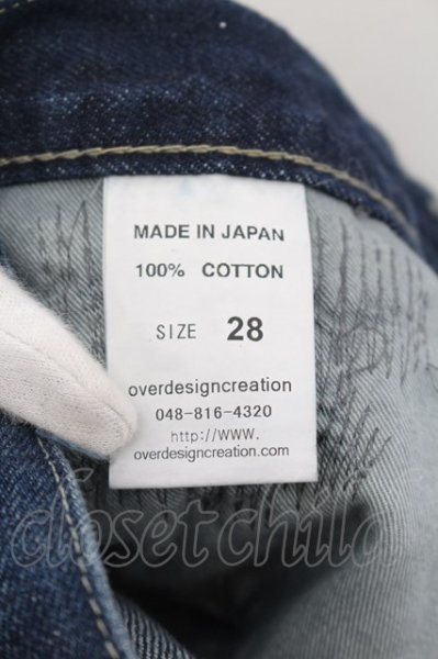 画像3: OVERDESIGN / LIMITED EDITION 　リペアデニムパンツ 28 ネイビー系 O-24-05-21-010-OV-pa-YM-ZT011 (3)