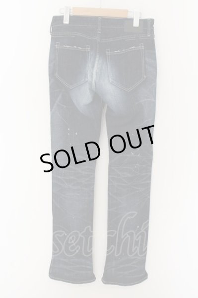 画像2: CIVARIZE / Clueブラスト加工ラメペンキシューカットデニムパンツ 42 インディゴ O-24-05-21-011-CI-pa-YM-OS (2)