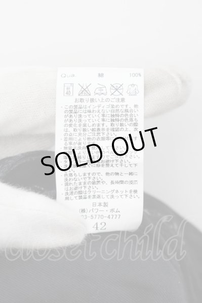 画像3: CIVARIZE / ユーズドダメージデニムパンツ 42 ブラック O-24-05-21-015-CI-pa-YM-ZT443 (3)