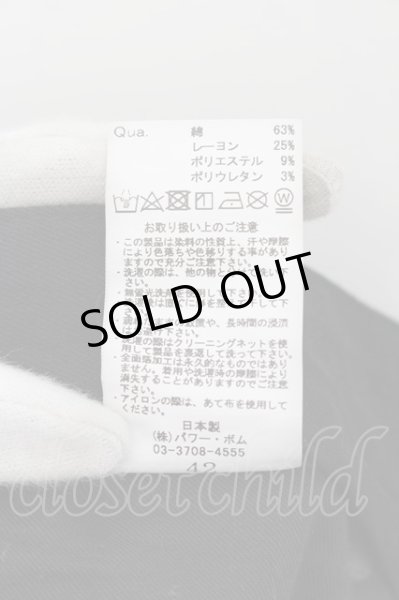 画像3: CIVARIZE / Omen箔加工タイトカラースキニーパンツ 42 ブラック O-24-05-21-017-CI-pa-YM-ZT442 (3)