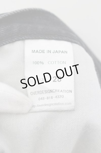 画像3: OVERDESIGN / コーティングデストロイダメージデニムパンツ 28 ブラックｘブルーｘシルバー O-24-05-21-018-OV-pa-YM-ZT198 (3)