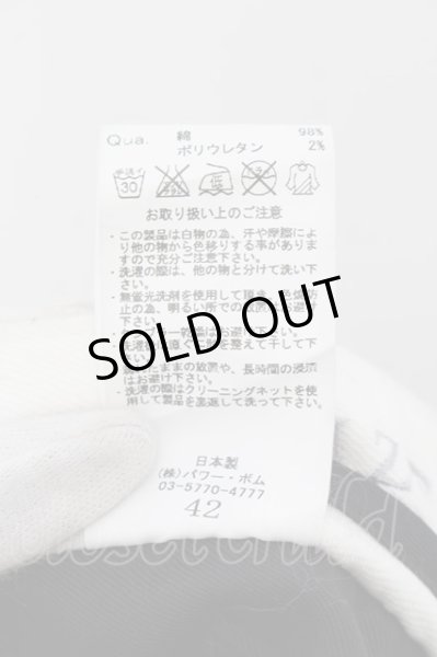 画像3: CIVARIZE / Clueブラスト加工ラメペンキシューカットデニムパンツ 42 ホワイト O-24-05-21-002-CI-pa-YM-OS (3)