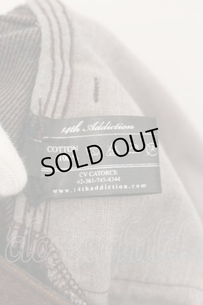 画像3: 14th Addiction / リペアデニムパンツ 1 ネイビー系 O-24-05-21-023-14-pa-YM-OS (3)