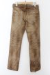 画像2: CIVARIZE / ユーズドウォッシュダメージデニムパンツ 42 ブラウン O-24-05-21-027-CI-pa-YM-ZT442 (2)