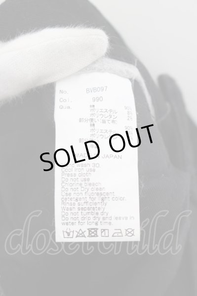 画像3: Black by VANQUISH / 蛇腹リメイクストレッチスキニーデニムパンツ 28 ブラック O-24-05-21-029-Bl-pa-YM-ZT185 (3)