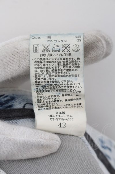 画像3: CIVARIZE / Plasmaタイダイ染めデニムパンツ 42 ライトブルー O-24-05-21-003-CI-pa-YM-ZT193 (3)