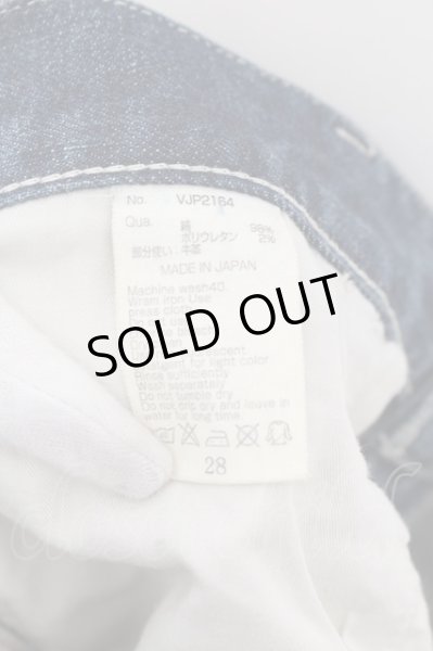 画像3: VANQUISH / リメイクタイトストレートデニムパンツ 28 ライトインディゴ O-24-05-21-031-VA-pa-YM-ZT193 (3)