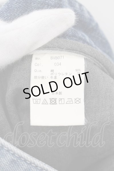 画像3: Black by VANQUISH / シュータークラッシュストレッチスキニーデニムパンツ 28 ブラックｘインディゴ O-24-05-21-032-Bl-pa-YM-ZT339 (3)