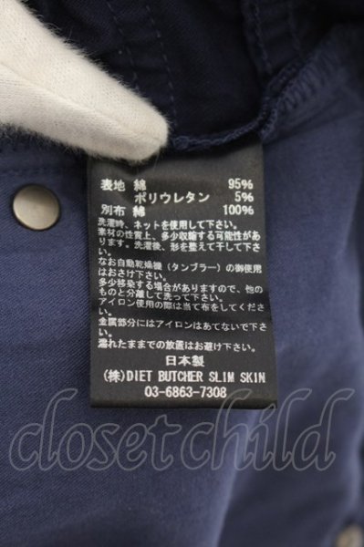 画像3: DIET BUTCHER SLIM SKIN / DAMAGED CROPPED SLIM SKIN パンツ 1 ダークネイビー O-24-05-21-033-DI-pa-YM-ZT193 (3)
