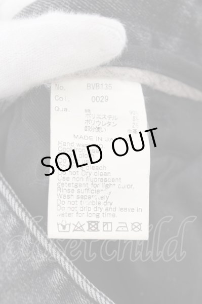 画像3: Black by VANQUISH / スーパーストレッチリペアデニムスキニーパンツ 28 グレー O-24-05-21-034-Bl-pa-YM-ZT185 (3)