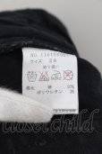 画像3: 【WINTERセール】Xfrm / スプラッシュペインティングバイカーデニムパンツ 28 ブラックｘレッド O-24-05-23-031-Xf-pa-YM-ZT336 (3)