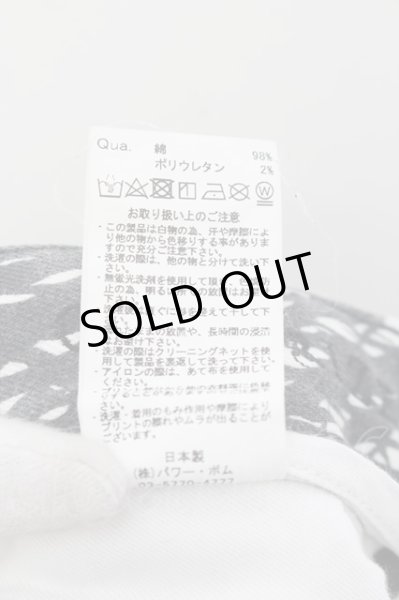 画像3: CIVARIZE / Flock 総柄スキニーパンツ 42 ホワイト O-24-05-23-033-CI-pa-YM-ZT336 (3)