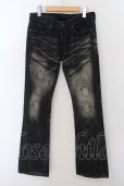 画像1: 【セール】CIVARIZE / シャドーパイソンフレアデニムパンツ 42 ブラック O-24-05-23-035-CI-pa-YM-ZT336 (1)