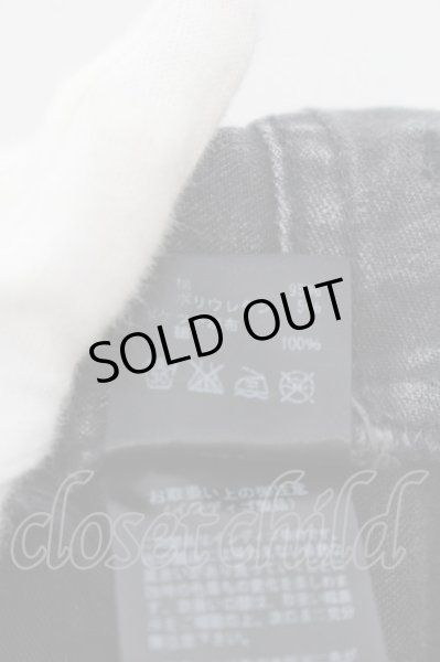 画像3: QL MansionMaker / ZIPデザインストレッチデニムパンツ 46 グレー O-24-05-23-041-QL-pa-YM-ZT341 (3)