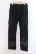 画像1: CIVARIZE / 顔料加工ジップカーゴパンツ 42 ブラック O-24-05-23-044-CI-pa-YM-ZT341 (1)