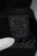 画像5: LGB / BONO/M コーティングスウェットパーカー【メンズ1】 1 ブラック O-24-05-23-003-LG-ja-YM-OS (5)