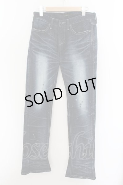 画像1: CIVARIZE / Clueブラスト加工ラメペンキシューカットデニムパンツ 42 インディゴ O-24-05-23-049-CI-pa-YM-ZT341 (1)