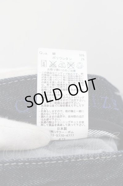 画像3: CIVARIZE / Clueブラスト加工ラメペンキシューカットデニムパンツ 42 インディゴ O-24-05-23-049-CI-pa-YM-ZT341 (3)