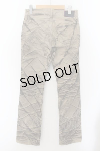 画像2: CIVARIZE / Worthストレートチノパンツ 42 ブラウン O-24-05-23-050-CI-pa-YM-ZT341 (2)