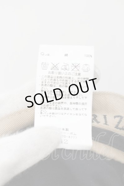 画像3: CIVARIZE / Worthストレートチノパンツ 42 ブラウン O-24-05-23-050-CI-pa-YM-ZT341 (3)