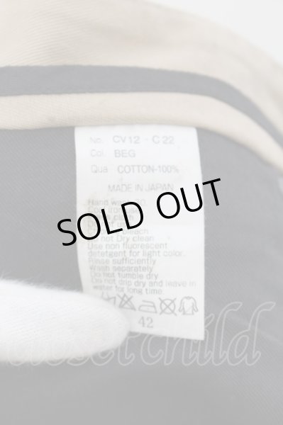 画像3: CIVARIZE / Rhapsody Paint加工チノパンツ 42 ブラウン O-24-05-23-051-CI-pa-YM-ZT341 (3)