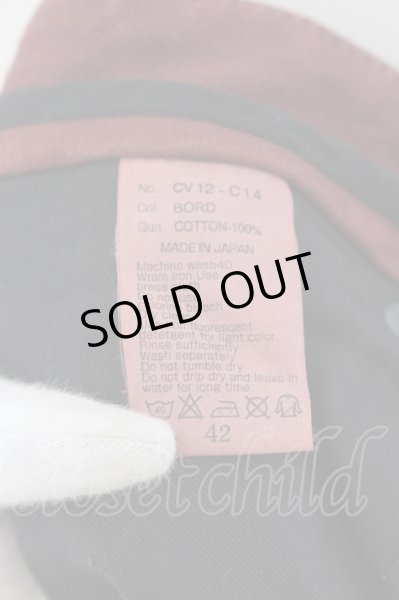 画像3: CIVARIZE / カラー加工裾ZIPデニムパンツ 42 レッド O-24-05-23-053-CI-pa-YM-OS (3)