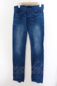 画像1: 【WINTERセール】CIVARIZE / カラー加工裾ZIPデニムパンツ 42 ブルー O-24-05-23-056-CI-pa-YM-ZT343 (1)