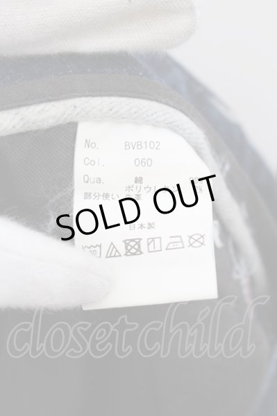 画像3: Black by VANQUISH / ストレッチリペアデニムパンツ 28 インディゴ O-24-05-23-058-Bl-pa-YM-ZT343 (3)