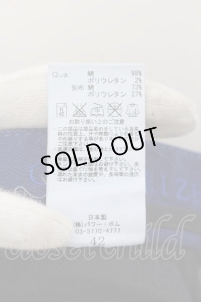 画像3: CIVARIZE / Tearコーティング吹き付け加工デニムパンツ 42 ブルー O-24-05-23-059-CI-pa-YM-ZT343 (3)
