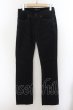 画像1: CIVARIZE / グリッターコーティングチノパンツ 42 ブラックｘシルバー O-24-05-23-060-CI-pa-YM-ZT343 (1)