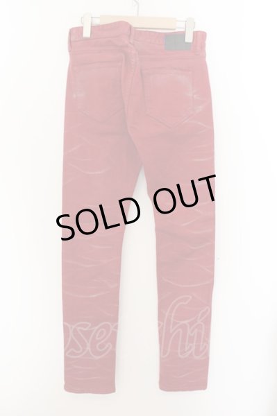 画像2: CIVARIZE / 顔料加工カラーデニムパンツ 42 レッド O-24-05-23-061-CI-pa-YM-OS (2)