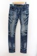 画像1: CIVARIZE / Temperパウダーストレッチスキニーデニムパンツ 42 インディゴ O-24-05-23-062-CI-pa-YM-ZT343 (1)