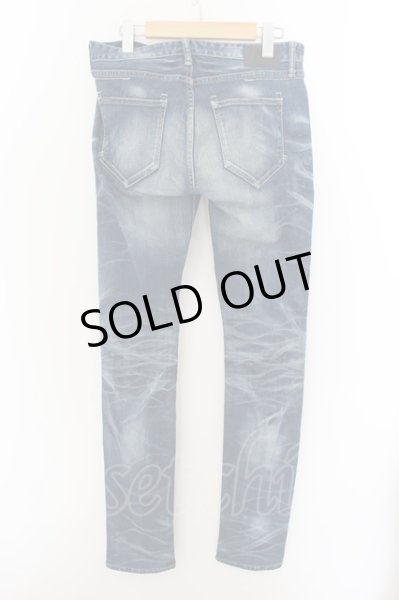 画像2: CIVARIZE / Temperパウダーストレッチスキニーデニムパンツ 42 インディゴ O-24-05-23-062-CI-pa-YM-ZT343 (2)