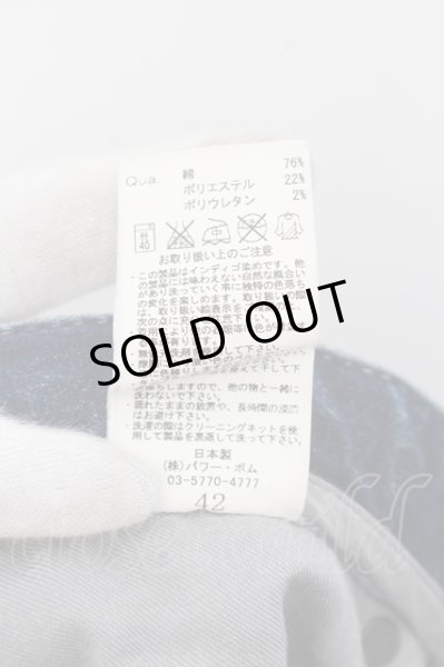 画像3: CIVARIZE / Temperパウダーストレッチスキニーデニムパンツ 42 インディゴ O-24-05-23-062-CI-pa-YM-ZT343 (3)