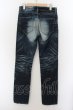 画像2: CIVARIZE / ヒゲ加工デニムパンツ 44 インディゴ O-24-05-23-063-CI-pa-YM-ZT343 (2)