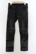 画像1: CIVARIZE / 吹付けバイカーストレッチパンツ 42 ブラック O-24-05-23-067-CI-pa-YM-ZT350 (1)