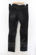 画像2: CIVARIZE / 吹付けバイカーストレッチパンツ 42 ブラック O-24-05-23-067-CI-pa-YM-ZT350 (2)