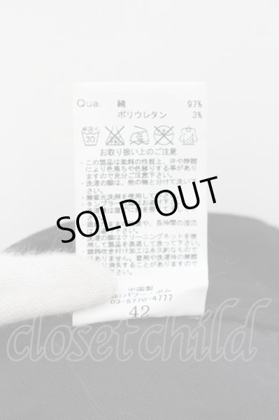 画像3: CIVARIZE / 吹付けバイカーストレッチパンツ 42 ブラック O-24-05-23-067-CI-pa-YM-ZT350 (3)